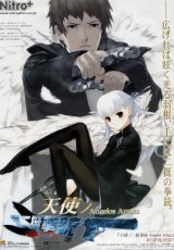 BUY NEW nitroplus chiral - 128254 Premium Anime Print Poster